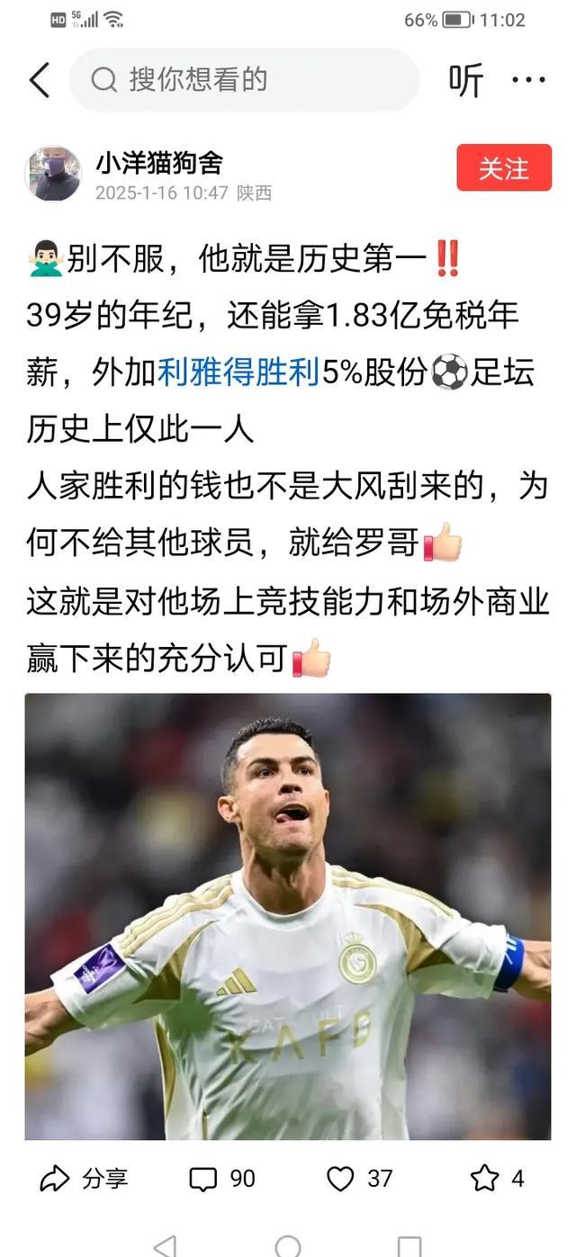 爱游戏体育网站-队员表现出众，为球迷带来惊喜的胜利