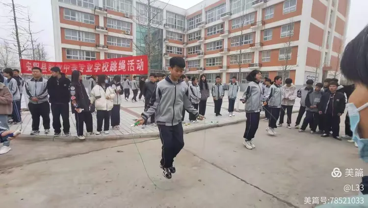 关于力争上游：女足选手奋勇争先的信息