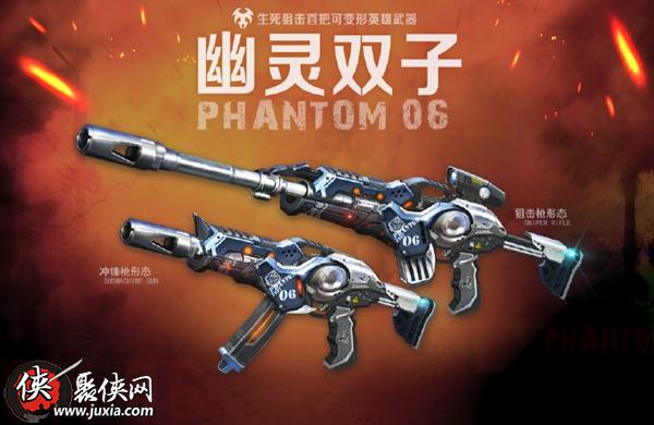 爱游戏体育直播-关于英雄会聚！顶级豪门对战，壮志凌云的信息