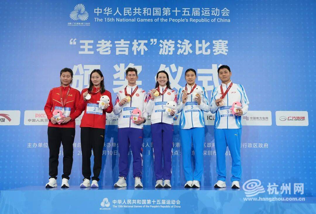 关于中国女子游泳选手夺金创历史的信息 关于中国女子游泳选手夺金创历史的信息