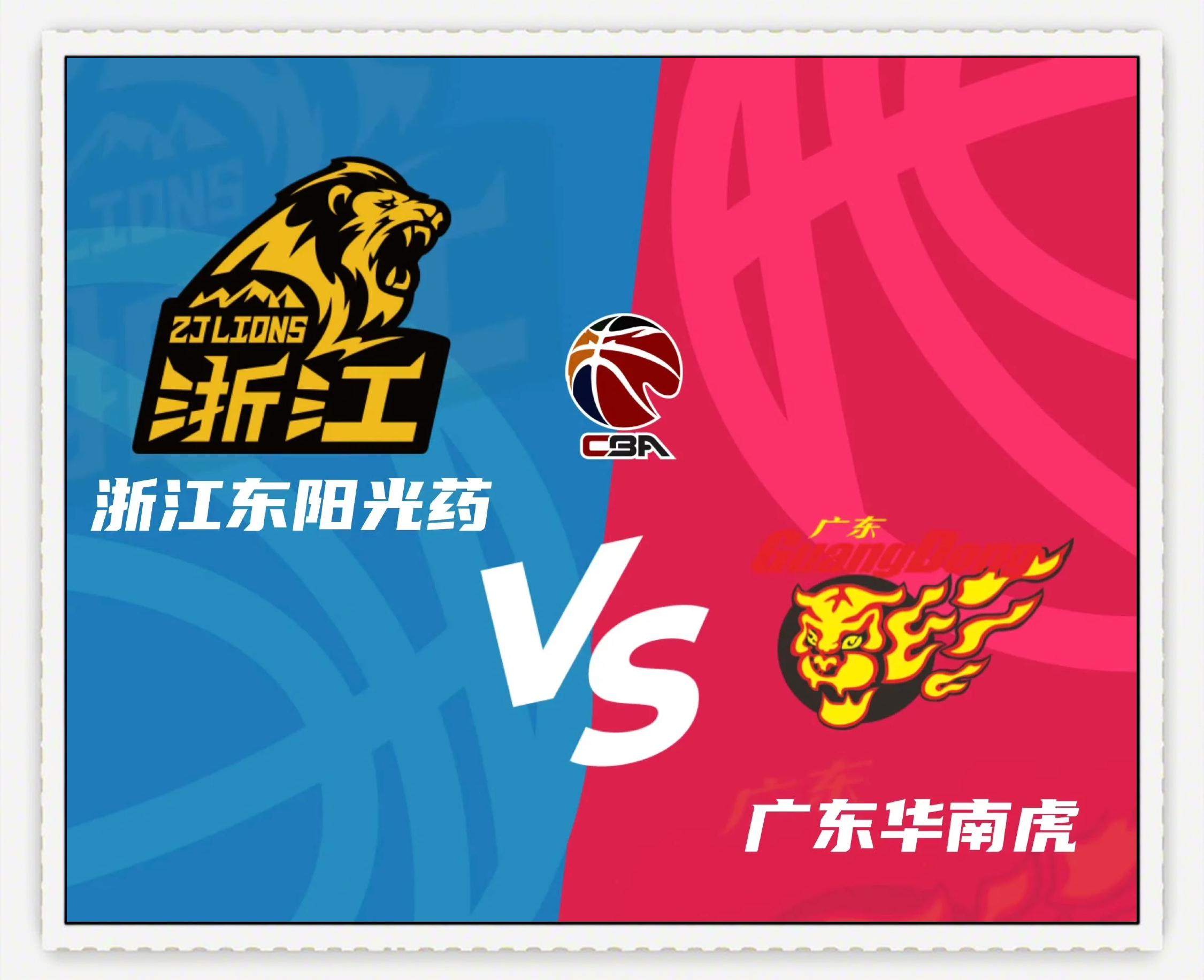 包含广厦队打出精彩表现,轻松击败浙江队的词条 包含广厦队打出精彩表现,轻松击败浙江队的词条