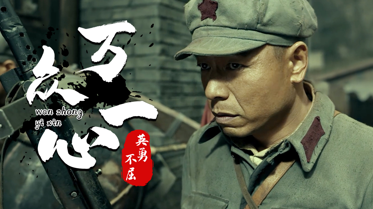 爱游戏体育网站-上海队奋力突围，豪夺胜利宝座的简单介绍